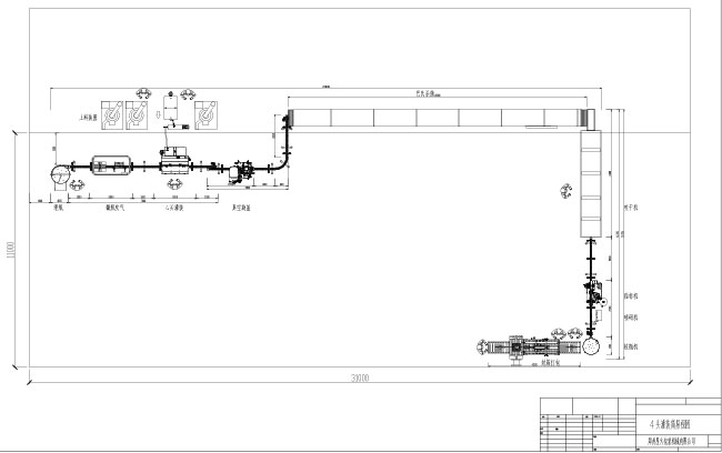 ubCa(chn)OOӋ